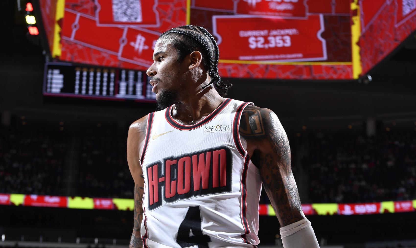 火箭主场大胜76人,豪取四连胜 火箭主场大胜76人,豪取四连胜