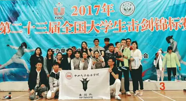 锐意夺冠的球队将在新一场比赛中亮剑 锐意夺冠的球队将在新一场比赛中亮剑