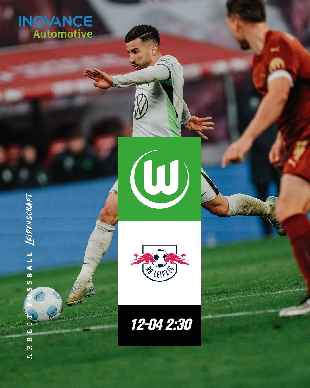 RB莱比锡迎来新援,为球队实力增添底气 RB莱比锡迎来新援,为球队实力增添底气