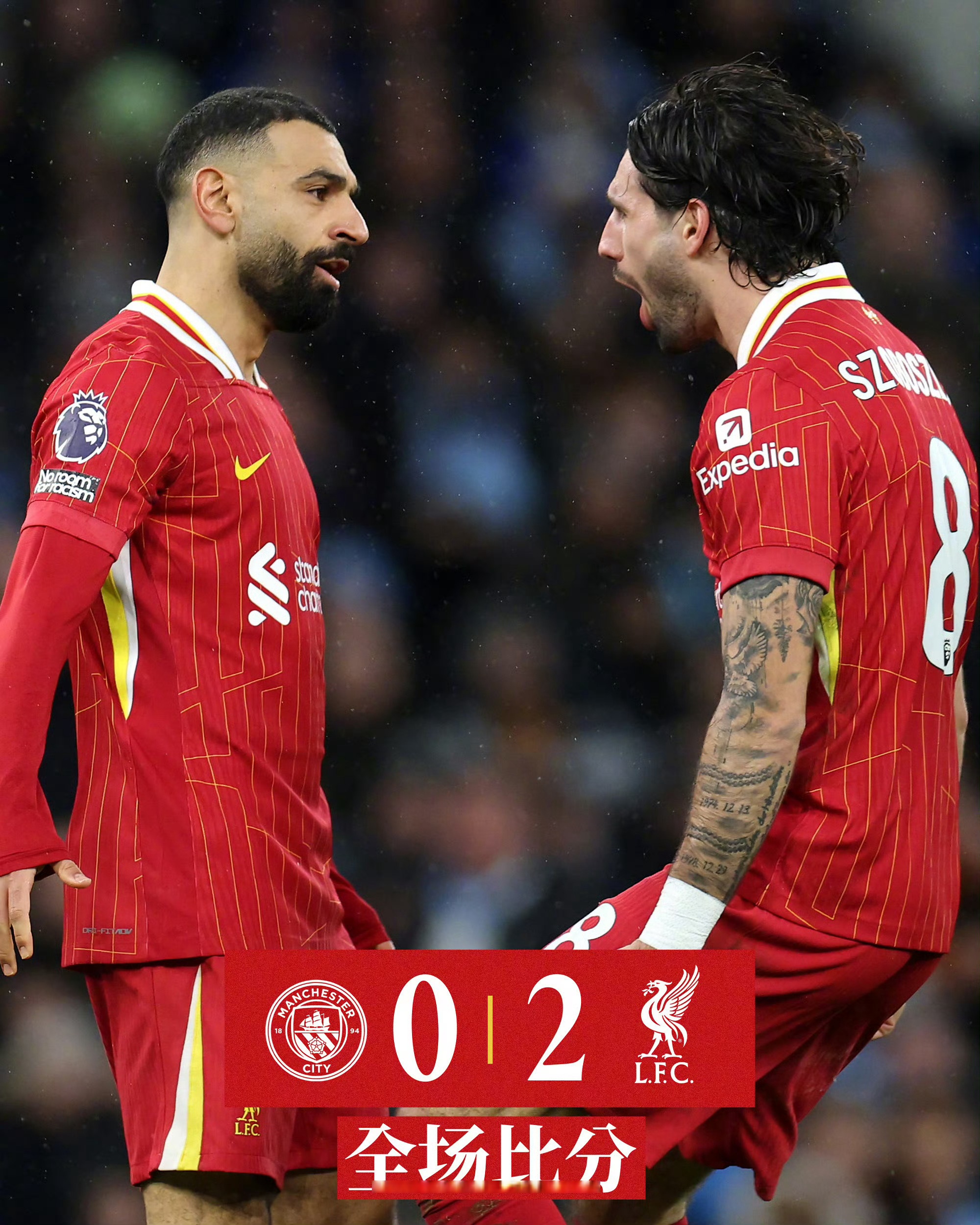 科尔多瓦客场击败对手,喜迎胜利 科尔多瓦客场击败对手,喜迎胜利