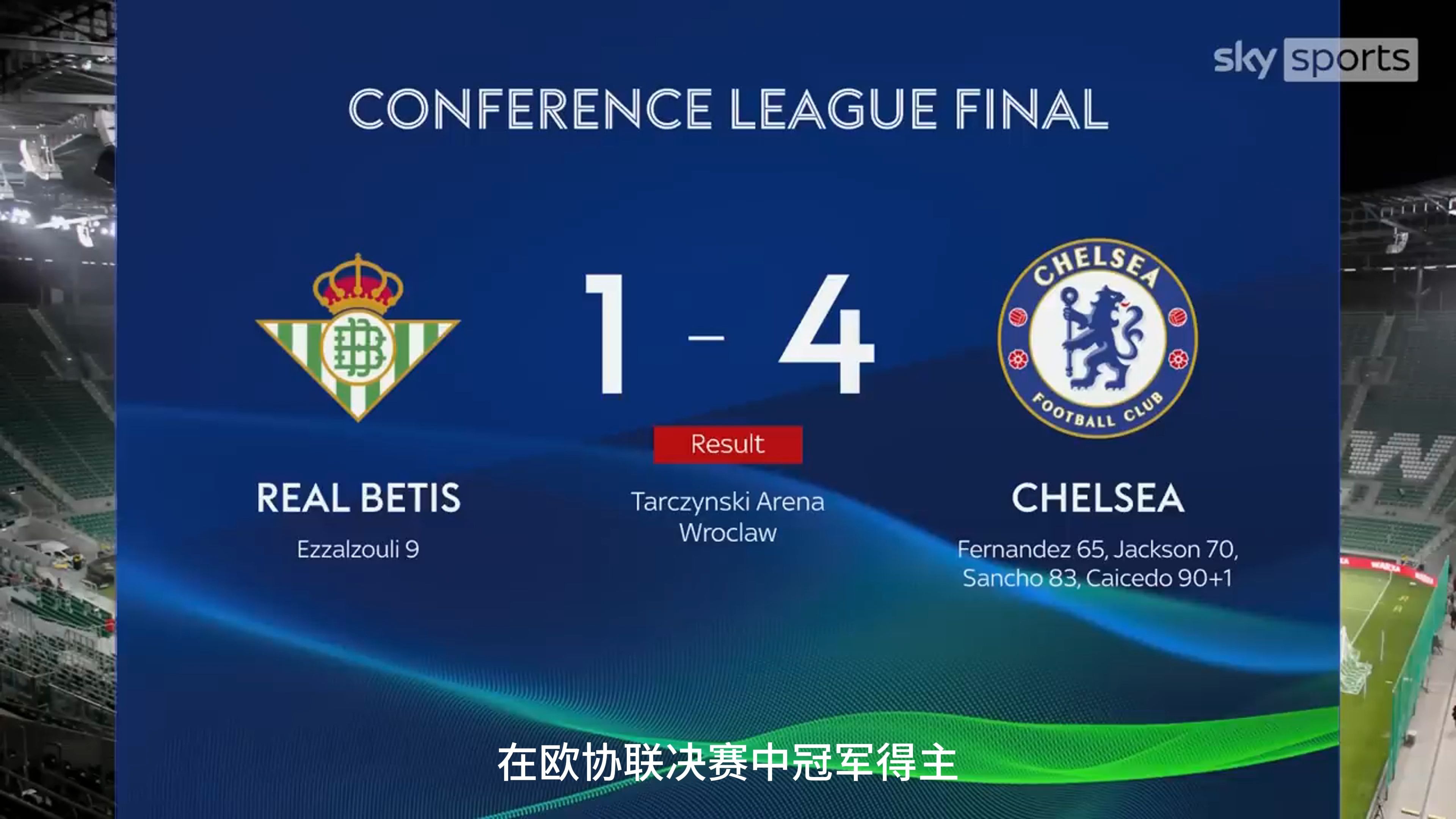 切尔西险胜波尔图,晋级欧冠四强 切尔西险胜波尔图,晋级欧冠四强