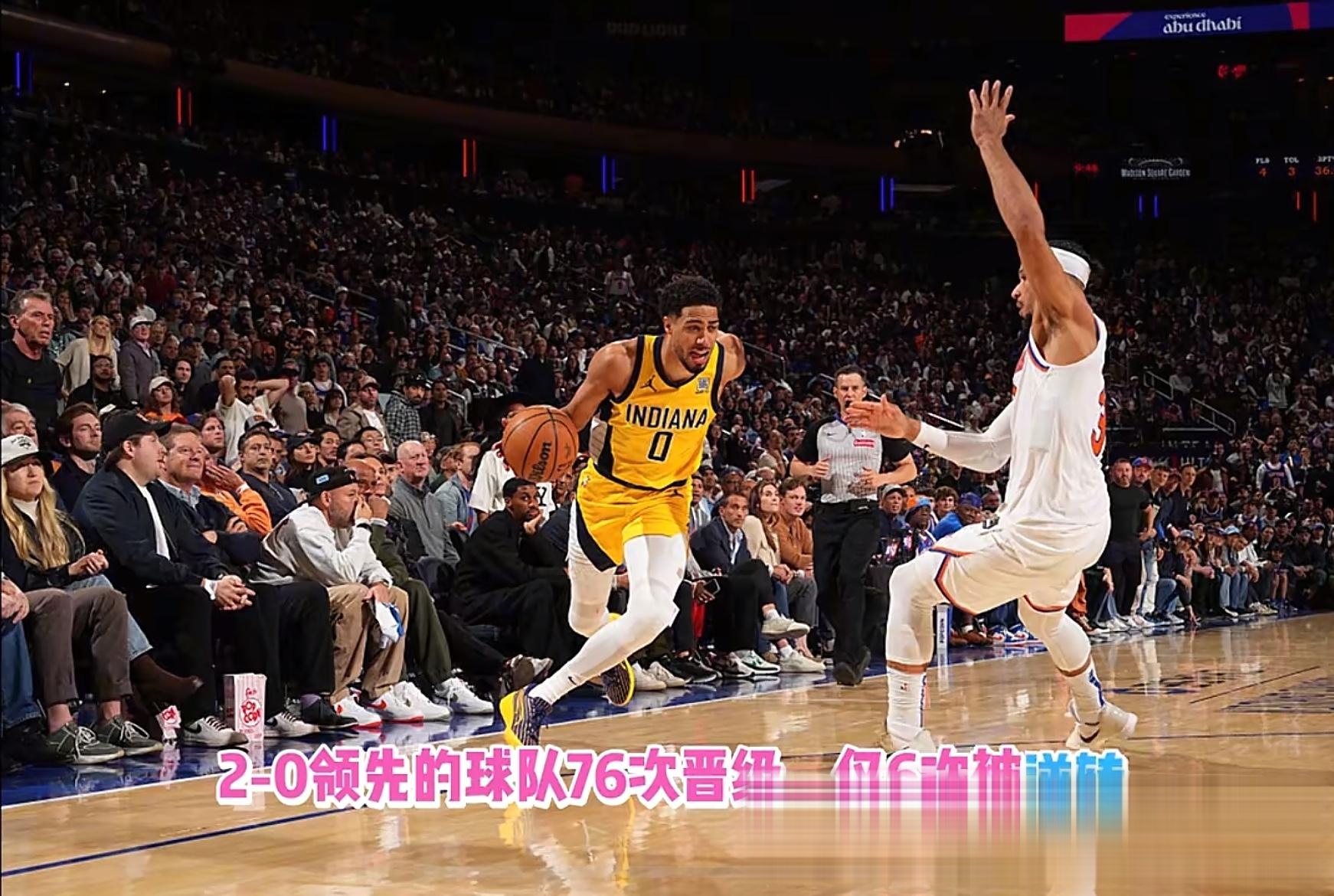 印第安纳步行者森林狼锋线表现抢眼,逆转赢下比赛 印第安纳步行者森林狼锋线表现抢眼,逆转赢下比赛