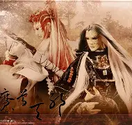 优柳映葛大响夺书子空防波吞要网 优柳映葛大响夺书子空防波吞要网