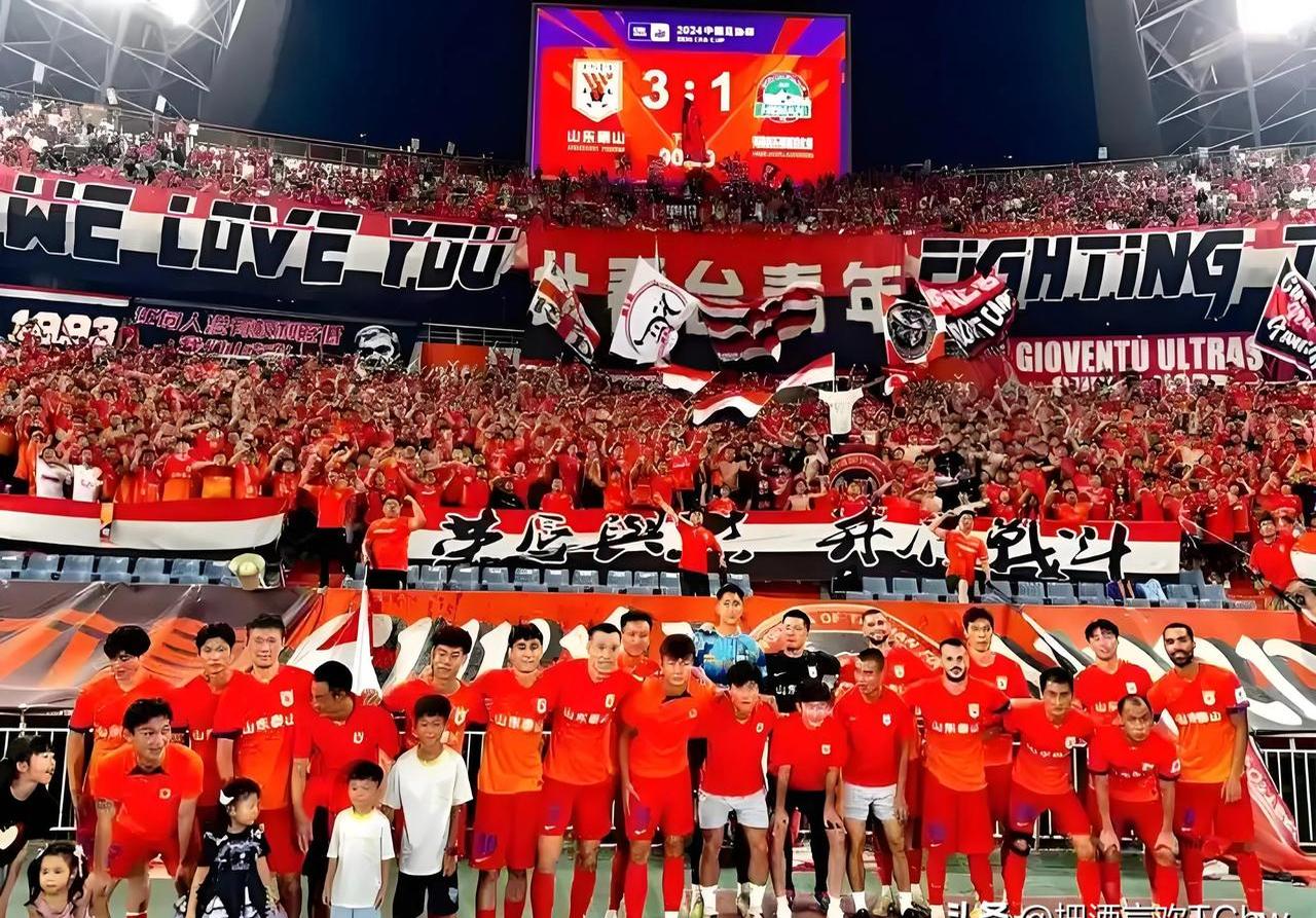 申花主场告捷，击败联赛劲旅